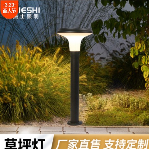意杰士新款太阳能户外免布线防水铝制花园别墅庭院草坪灯现 货批发图3