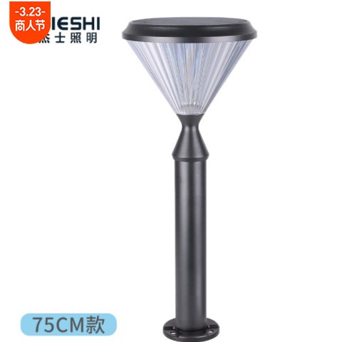 跨境热销 意杰士户外太阳能市电两用LED铝制防水花园庭院草 坪灯图2