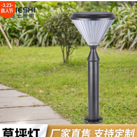 跨境热销 意杰士户外太阳能市电两用LED铝制防水花园庭院草 坪灯图3