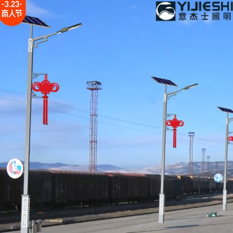 少数民族风太阳能路灯6米LED路灯户外工程路灯新农村道路灯 批发图3