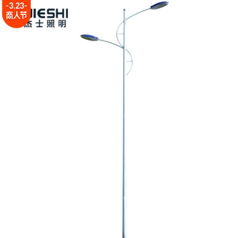中山意杰士路灯厂家 LED户外高低双头市电市政工程道路照明图2