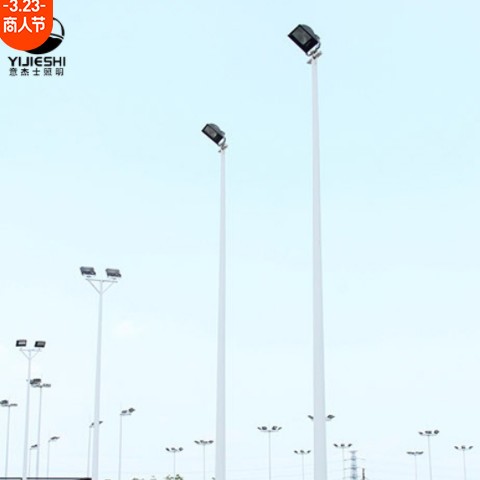 厂家批发8米10米100W中杆灯篮球场足球场体育场高杆球场灯图3