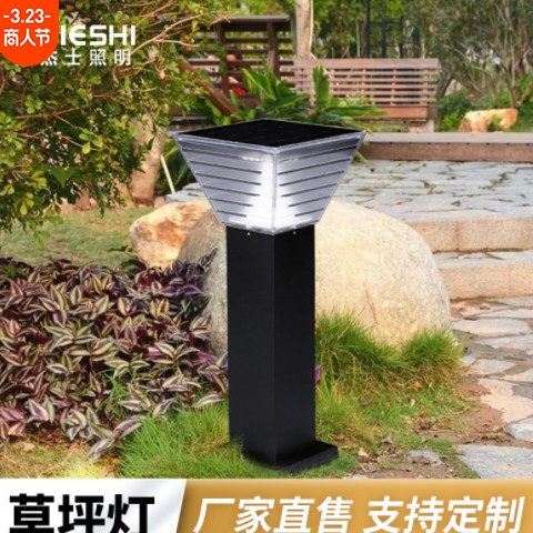 意杰士 LED现代简约别墅庭院灯小区景观灯厂家现货户外花园草坪灯图2
