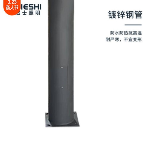 4M圆柱形景观灯售楼部门口亮化立柱灯小区现代步道路灯庭院灯柱图2