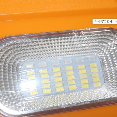 太阳能手提应急灯 USB充电便携式手提工作灯户外野营灯应急投光灯图3
