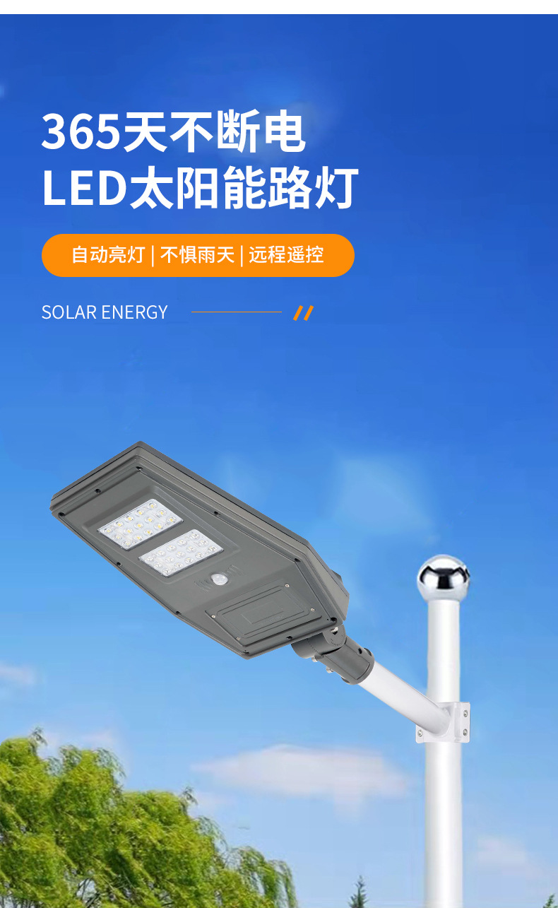 详情_02.jpg