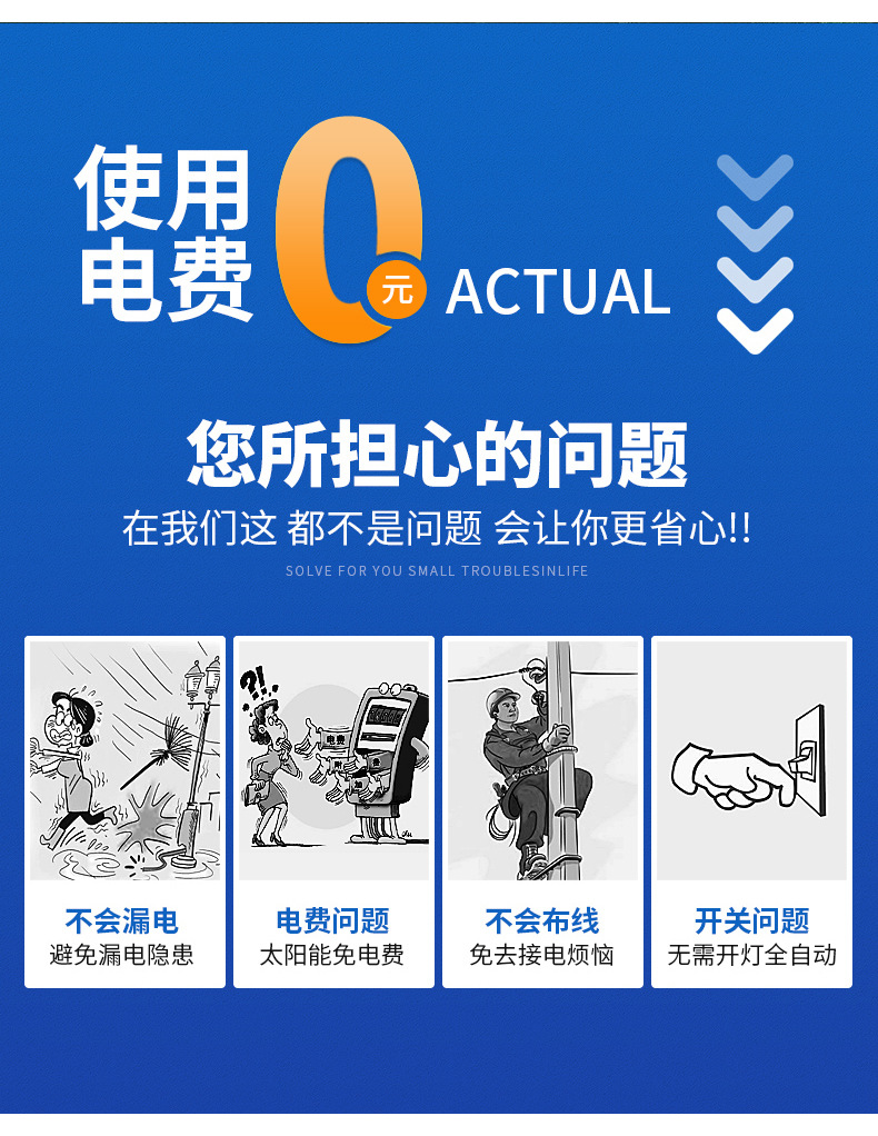 详情_03.jpg
