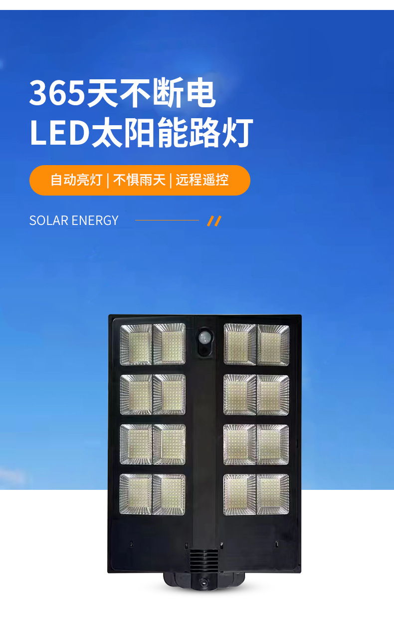 详情_02.jpg