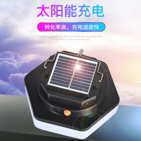 新款上新批发销售太阳能充电蓝牙音乐灯蓝色橙色黑色音乐灯图1