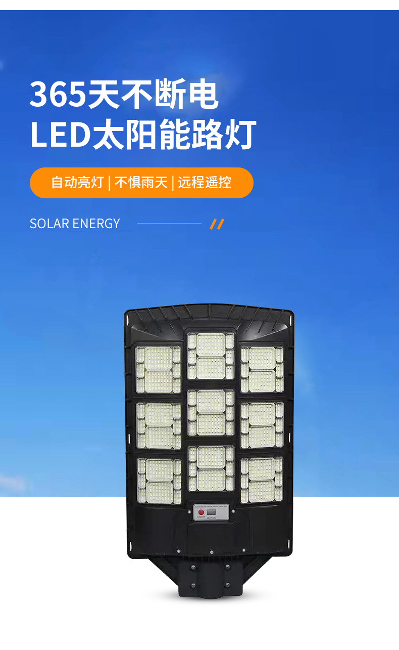 详情_02.jpg