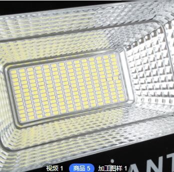 厂家批发分体式太阳能投光灯户外庭院 led路灯新农村工程照明境图3