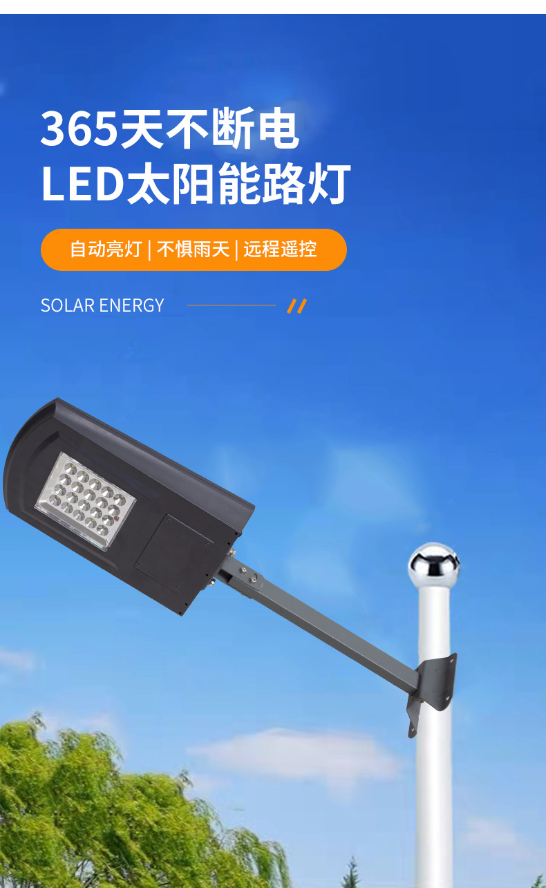 详情_02.jpg