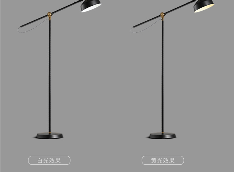 落地灯客厅卧室书房床头北欧美式复古宜家创意立式简约现代沙发灯