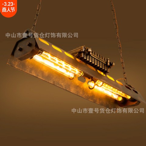 工业风吊灯创意个性loft复古怀旧餐厅办公室美式铁艺吊灯吧图2