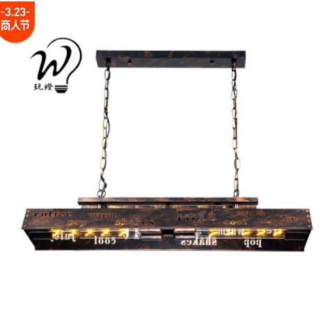 工业风酒吧烧烤店火锅餐厅吧台金属铁锈色LED 美式吊灯复古怀旧灯图3