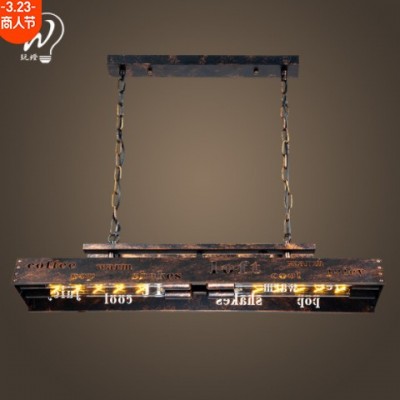 工业风酒吧烧烤店火锅餐厅吧台金属铁锈色LED 美式吊灯复古怀旧灯