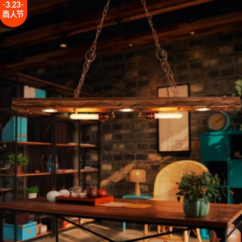 工业风吊灯厂家直销loft复古个性餐厅咖啡厅酒吧吧台木质长条灯图3