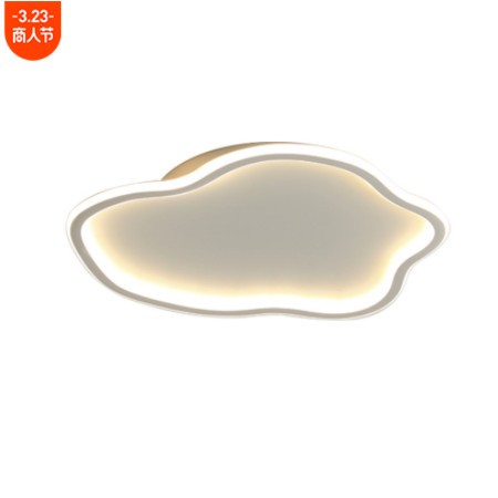 全光谱超薄护眼吸顶灯云朵卧室灯防蓝光无频闪书房儿童房led灯具图2