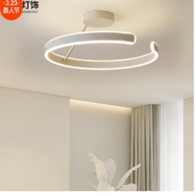 全光谱主卧室吸顶灯 ed护眼无频闪吸顶灯 简约现代圆形北欧餐厅灯