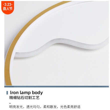 北欧极简led吸顶灯现代简约圆形网红卧室主灯家用客厅灯书房间灯图2