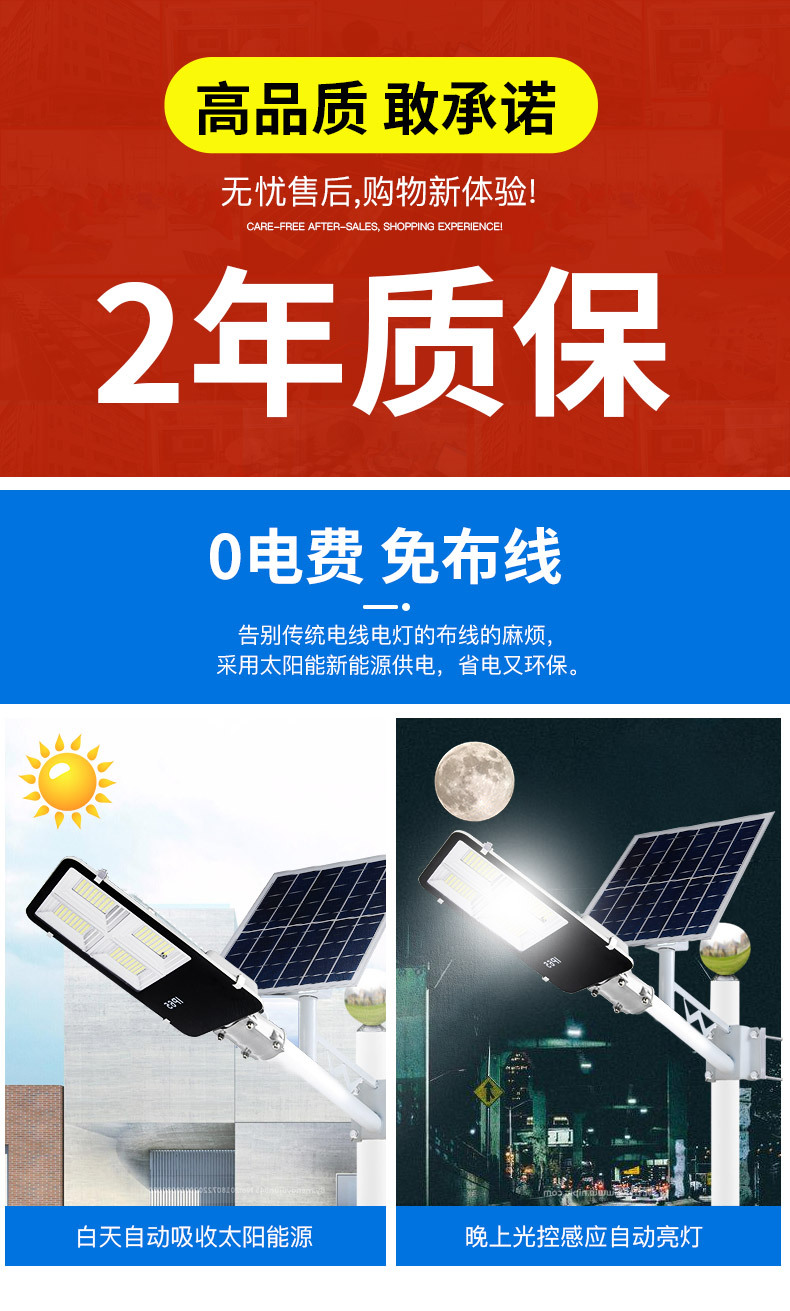 金豆标准款