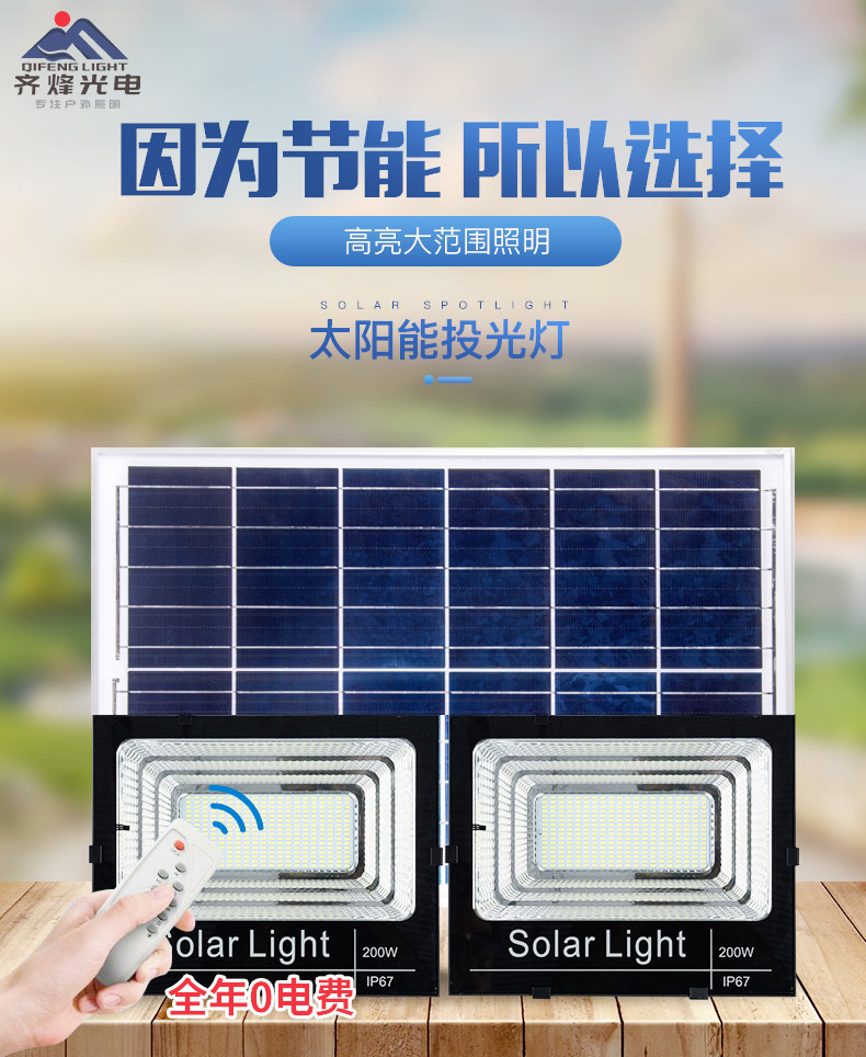 详情_01.jpg