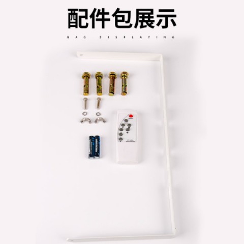 太阳能投光灯家用室外路灯户外防水庭院灯节能智能感应自动照明灯图2