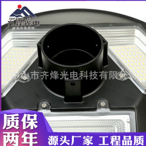 太阳能草坪灯ufo感应圆形飞碟灯户外防水庭院灯一体化太阳能路灯图3
