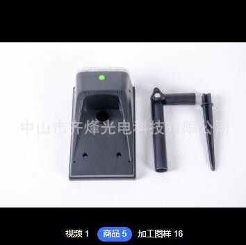 太阳能插地灯户外防水草坪灯别墅景观庭院射树灯led七彩投光灯图3