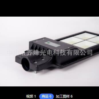 新款太阳能一体化路灯大功率新农村照明灯家用庭院灯户外防水壁灯图2