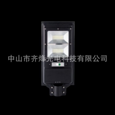 一体化路灯户外照明灯大功率庭院灯雷达感应道路灯农村防水投光灯