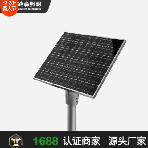 太阳能壁灯led太阳能路灯庭院灯投光灯户外防水壁灯景观灯小壁灯图2