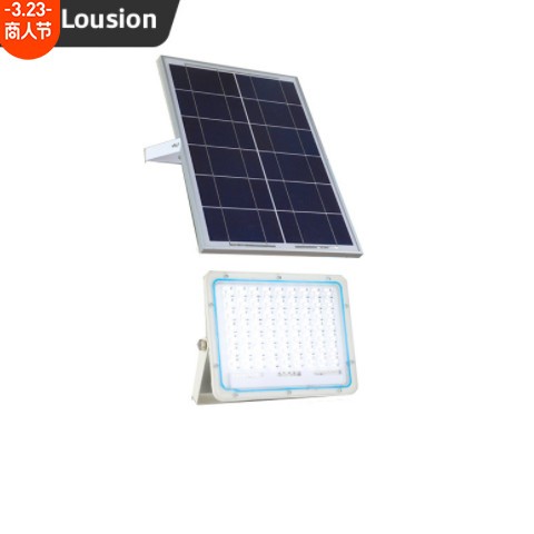 太阳能壁灯led太阳能路灯庭院灯投光灯户外防水壁灯景观灯小壁灯图3