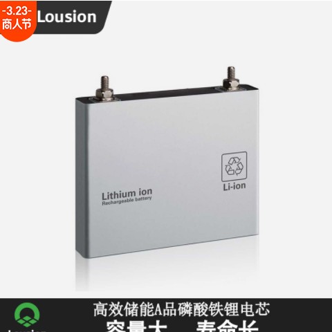 太阳能壁灯led太阳能路灯庭院灯投光灯户外防水壁灯景观灯小壁灯图2