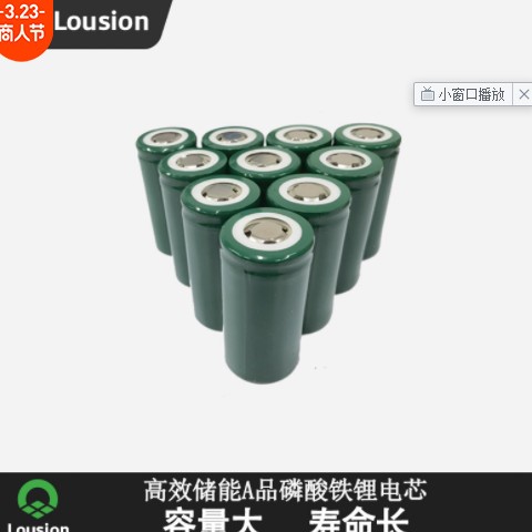 中山厂家LED感应太阳能路灯新款小区农村户外一体化太阳能路灯图3