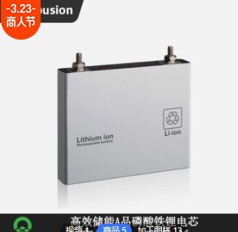 太阳能路灯批发新农村户外庭院灯6米LED工程照明乡村振兴路灯厂家图3