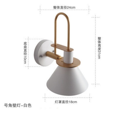 创意现代简约北欧复古工业风墙灯客厅过道卧室床头马卡龙号角壁灯图2
