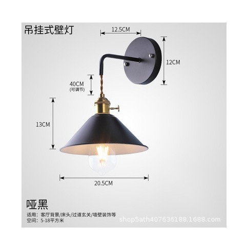 新款床头壁灯过道客厅背景墙壁灯卧室壁灯北欧简约创意LED灯图2