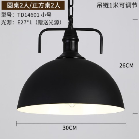锅盖吊灯工业风个性复古美式咖啡厅奶茶店吧台网吧餐厅铁艺吊灯具图3