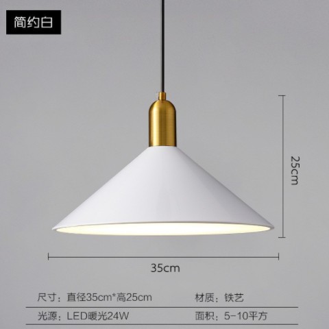 现代简约餐厅吊灯北欧创意店铺商用装饰led灯单头饭厅餐桌吧台灯图3