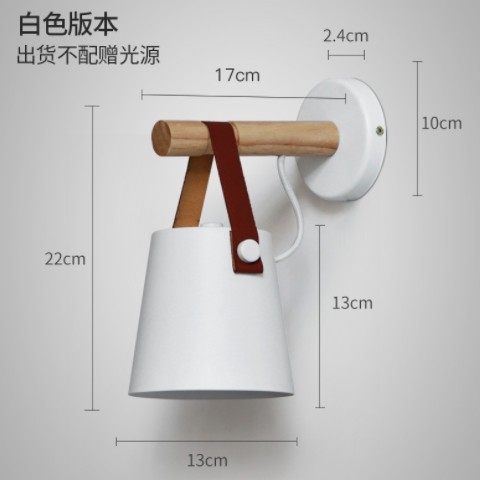 北欧风格皮带壁灯现代简约实木壁灯创意个性卧室过道床头ins壁灯图1