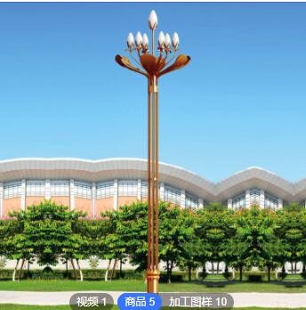 中华灯LED玉兰灯广场庭院景观户外高杆庭院路灯组合灯图3