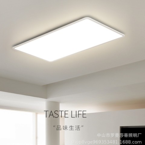 全光谱客厅灯长方形吸顶灯超薄极简约现代卧室2022年新款护眼灯具图1