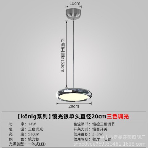 意大利北欧网红三头餐厅吊灯创意个性饭厅灯简约现代餐吊灯吧台灯图2