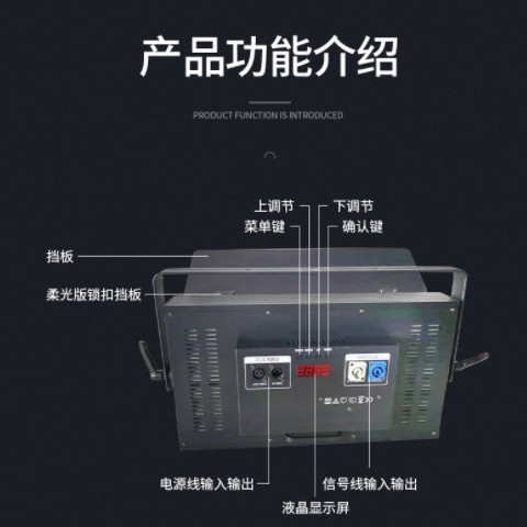 led摄影拍照直播补光灯多功能网红珠宝顶灯方形演播室平板柔光灯图1