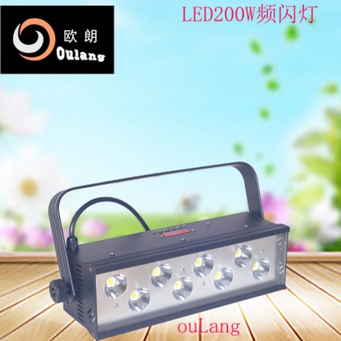 舞台闪光灯 LED200W频闪灯大功率声控酒吧爆闪灯 led频闪灯图3