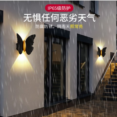 室外LED现代床头壁灯北欧阳台客厅壁灯电视背景墙灯卧室户外壁灯图2