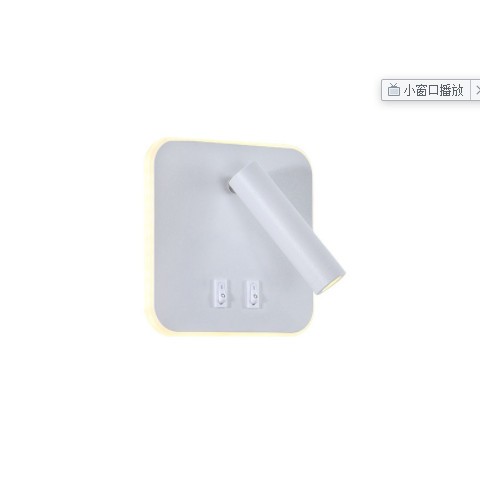中山新款北欧极简LED阅读壁灯 旋转铝材射灯室内酒店卧室床头 壁灯图1