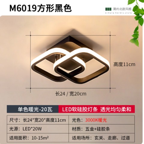 入户过道走廊灯北欧简约玄关衣帽间led吸顶灯卫生间阳台门厅灯具图3