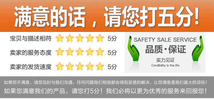 【大湾饰品】供应金属吊灯灯具吊链 吊灯链灯饰链条长度定做示例图17